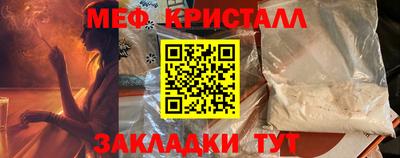 каннабис Кимры