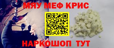 каннабис Кимры