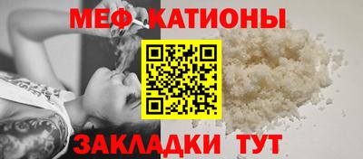 кокаин Кингисепп