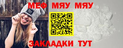 дурь Кинель
