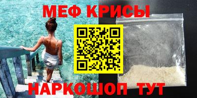 каннабис Кимры
