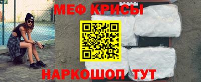каннабис Кимры