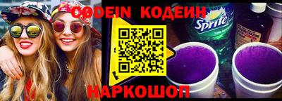кокаин Кингисепп