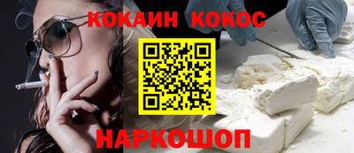 каннабис Кимры