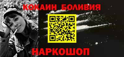 дурь Кинель