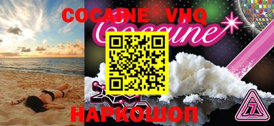 каннабис Кимры