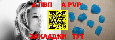 дурь Кинель