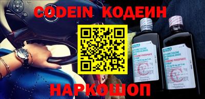 каннабис Кимры