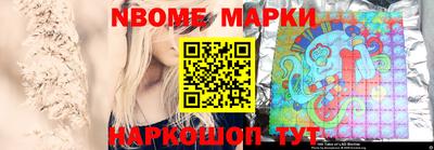 дурь Кинель