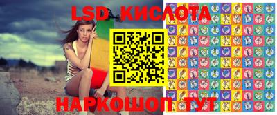 кокаин Кингисепп