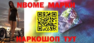 дурь Кинель