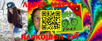 дурь Кинель