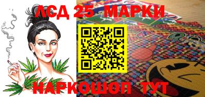 каннабис Кимры