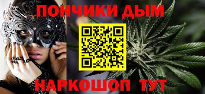 дурь Кинель