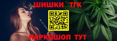 каннабис Кимры