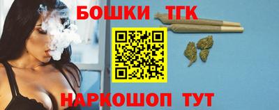 дурь Кинель