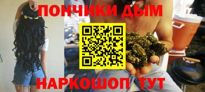 каннабис Кимры