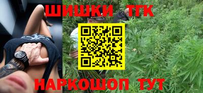 каннабис Кимры