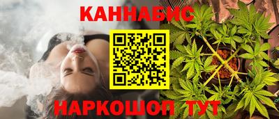 дурь Кинель