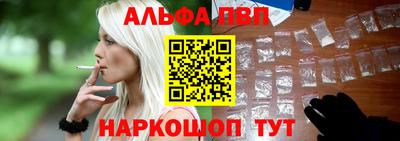 каннабис Кимры
