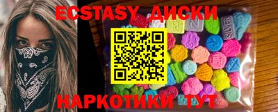 дурь Кинель