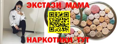 каннабис Кимры