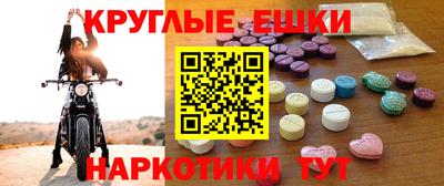 кокаин Кингисепп