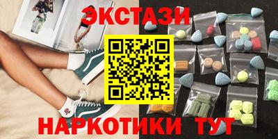 каннабис Кимры