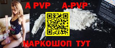 дурь Кинель
