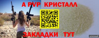 каннабис Кимры