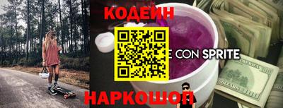 дурь Кинель