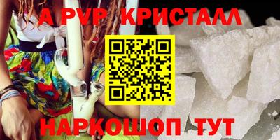 дурь Кинель