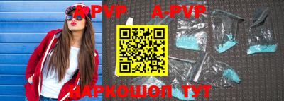 каннабис Кимры