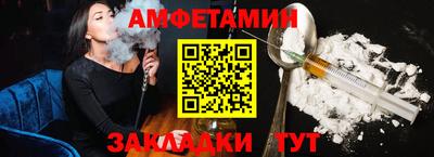 дурь Кинель