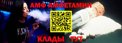 кокаин Кингисепп