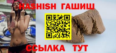 дурь Кинель