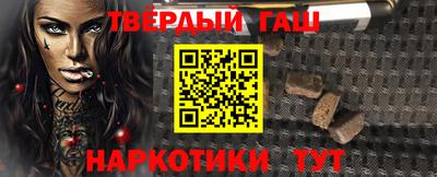 кокаин Кингисепп