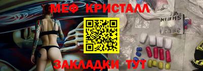 кокаин Кингисепп