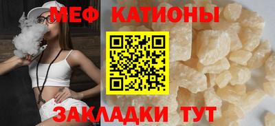 кокаин Кингисепп