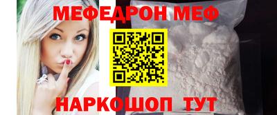 каннабис Кимры